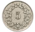 Монета 5 раппенов 1944 года Швейцария (Артикул: K12-32426) — Фото №2