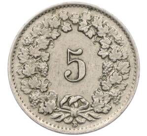 5 раппенов 1944 года Швейцария — Фото №2