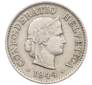 5 раппенов 1944 года Швейцария — Фото №1