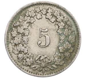 5 раппенов 1942 года Швейцария — Фото №2