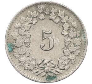 5 раппенов 1942 года Швейцария — Фото №2