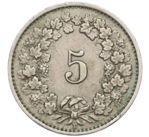 5 раппенов 1943 года Швейцария — Фото №2