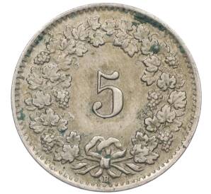 5 раппенов 1944 года Швейцария — Фото №2