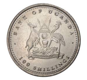 100 шиллингов 2004 года Уганда «Год обезьяны» — Фото №2