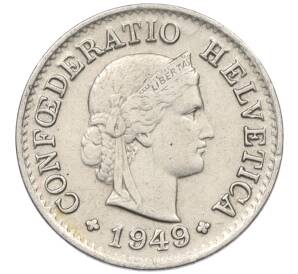 5 раппенов 1949 года Швейцария — Фото №1