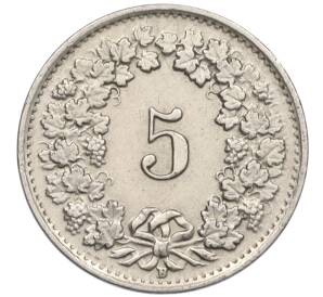 5 раппенов 1949 года Швейцария — Фото №2