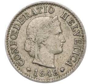 5 раппенов 1949 года Швейцария — Фото №1