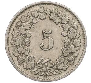 5 раппенов 1949 года Швейцария — Фото №2