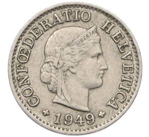 5 раппенов 1949 года Швейцария — Фото №1