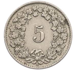 5 раппенов 1949 года Швейцария — Фото №2