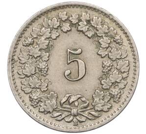 5 раппенов 1949 года Швейцария — Фото №2