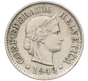 5 раппенов 1949 года Швейцария — Фото №1