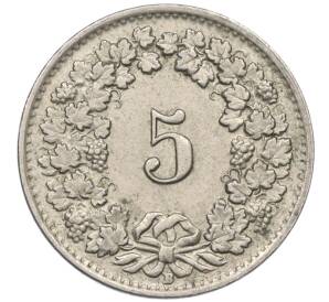 5 раппенов 1949 года Швейцария — Фото №2