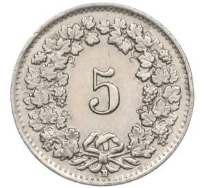 5 раппенов 1949 года Швейцария — Фото №2