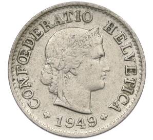 5 раппенов 1949 года Швейцария — Фото №1