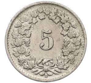 5 раппенов 1949 года Швейцария — Фото №2