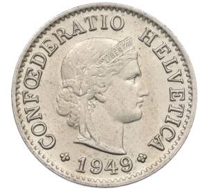 5 раппенов 1949 года Швейцария — Фото №1