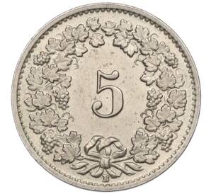 5 раппенов 1949 года Швейцария — Фото №2