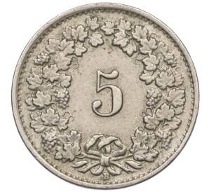 5 раппенов 1949 года Швейцария — Фото №2