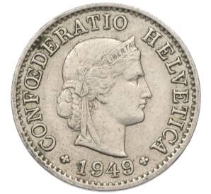 5 раппенов 1949 года Швейцария — Фото №1