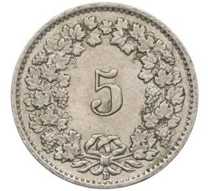 5 раппенов 1949 года Швейцария — Фото №2