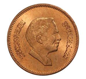 5 филс 1978 года Иордания — Фото №2