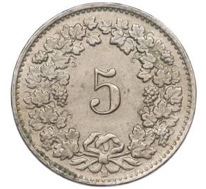 5 раппенов 1949 года Швейцария — Фото №2