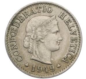 5 раппенов 1949 года Швейцария — Фото №1