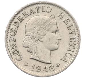 5 раппенов 1948 года Швейцария — Фото №1