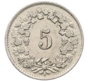 5 раппенов 1948 года Швейцария — Фото №2