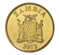 Монета 10 нгве 2012 года Замбия (Артикул M2-8140)