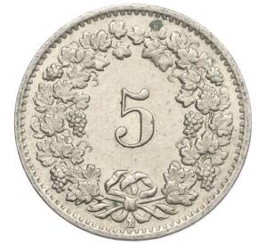 5 раппенов 1955 года Швейцария