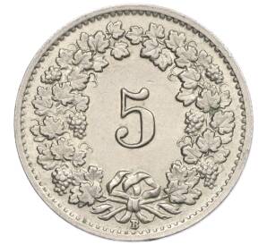 5 раппенов 1955 года Швейцария
