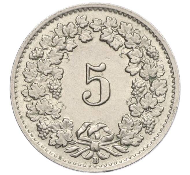Монета 5 раппенов 1955 года Швейцария (Артикул: K12-32579) — Фото №2