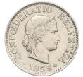 Монета 5 раппенов 1955 года Швейцария (Артикул: K12-32580) — Фото №1
