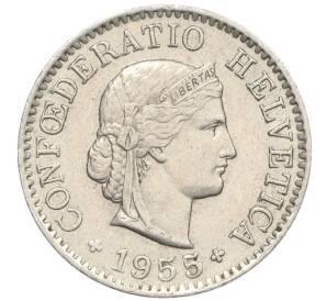 5 раппенов 1955 года Швейцария