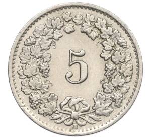 5 раппенов 1955 года Швейцария