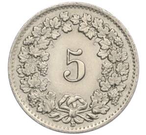 5 раппенов 1955 года Швейцария