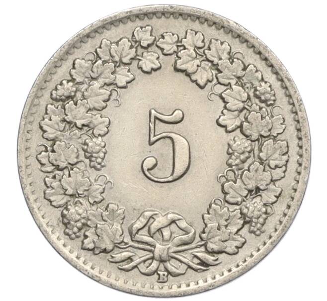 Монета 5 раппенов 1955 года Швейцария (Артикул: K12-32582) — Фото №2