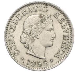 5 раппенов 1955 года Швейцария