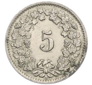 5 раппенов 1955 года Швейцария