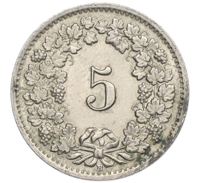 Монета 5 раппенов 1955 года Швейцария (Артикул: K12-32583) — Фото №2