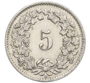 5 раппенов 1955 года Швейцария