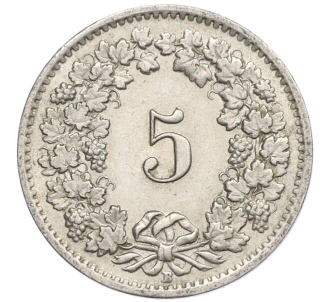 Монета 5 раппенов 1955 года Швейцария (Артикул: K12-32585) — Фото №2
