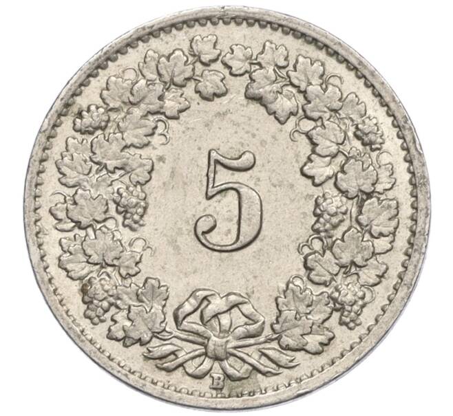 Монета 5 раппенов 1955 года Швейцария (Артикул: K12-32586) — Фото №2