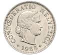 Монета 5 раппенов 1955 года Швейцария (Артикул: K12-32587) — Фото №1