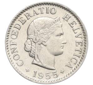 5 раппенов 1955 года Швейцария