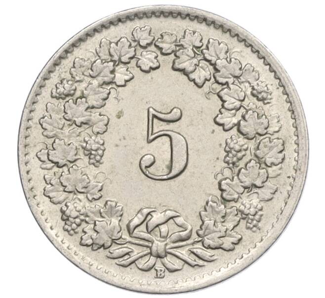 Монета 5 раппенов 1955 года Швейцария (Артикул: K12-32589) — Фото №2