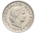 Монета 5 раппенов 1955 года Швейцария (Артикул: K12-32590) — Фото №1