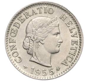 5 раппенов 1955 года Швейцария